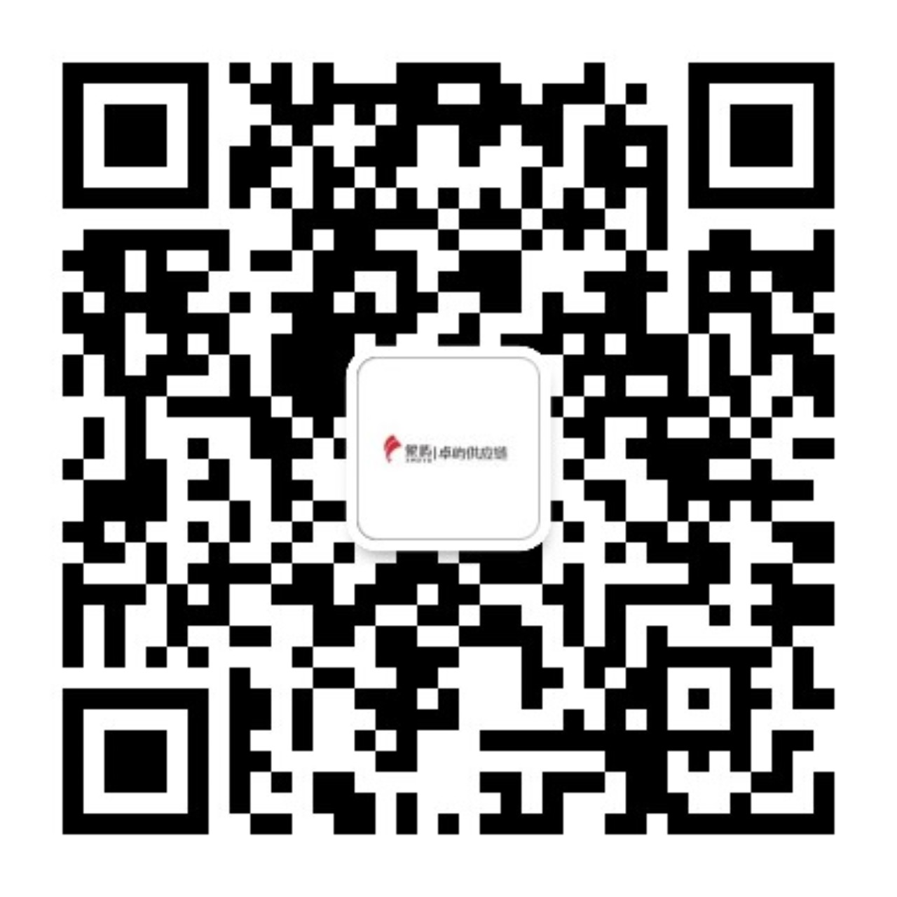廈門(mén)卓嶼供應(yīng)鏈管理有限公司